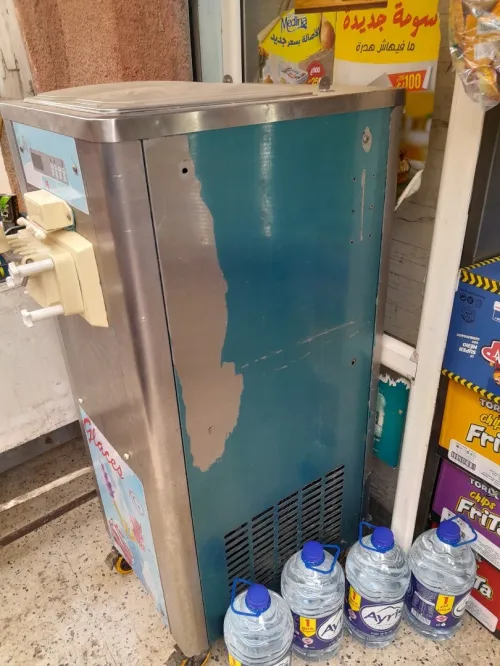 MACHINE À Créme Glacée