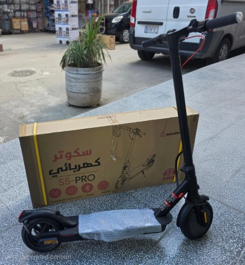 Trottinette S5-PRO GSCOOTER