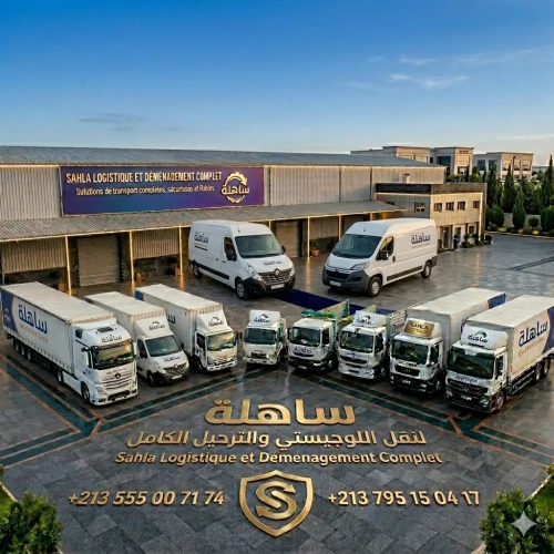 Transport de Marchandises  Lourdes  Camions 10T / 15T / 20T  نقل البضائع الثقيلة  شاحنات 10 طن / 15 طن / 20 طن