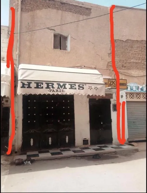 Vente Local Biskra Biskra