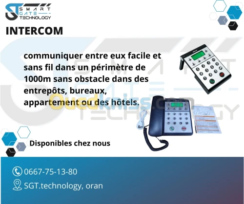 intercom intercom T3, GY-T4M