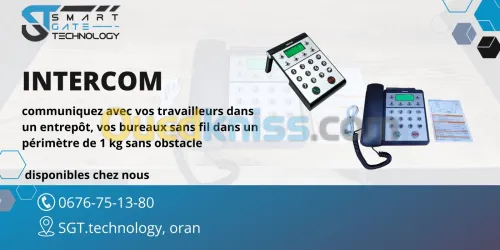 intercom intercom T3, GY-T4M