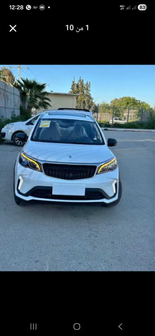 Lifan Gx3 pro 2026 Dach cam