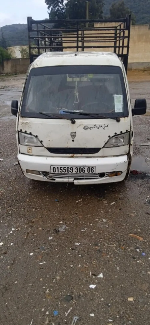 Hafei motors Harbin 2006 