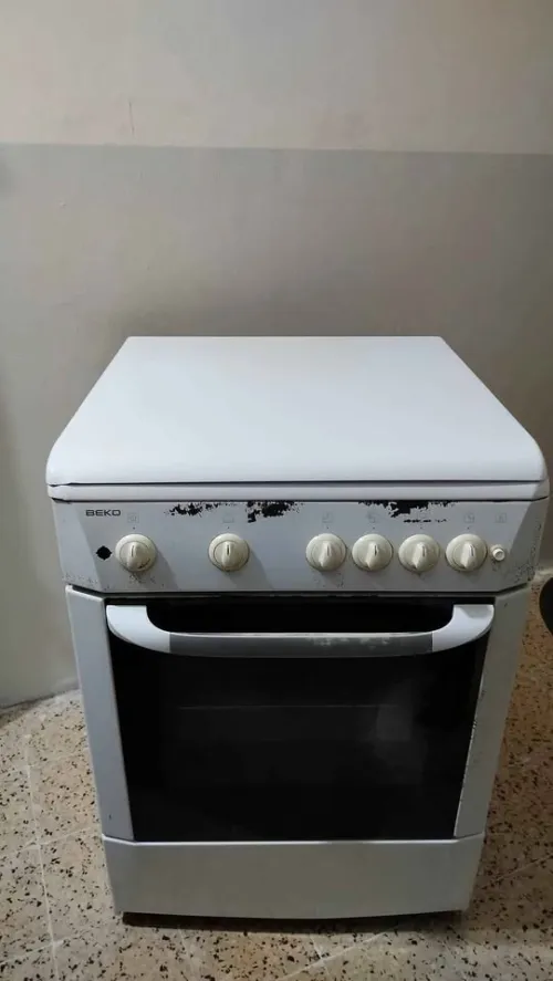 Cuisinière BEKO