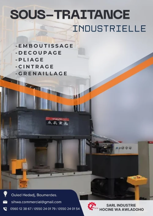 SOUS TRAITANCE INDUSTRIELLE