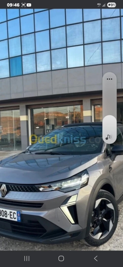 Renault Captur 2025 Techno 