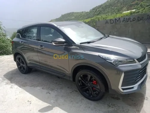 Geely Coolray 2026 Flag ship 