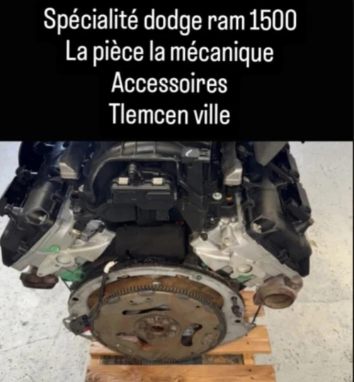 Dodge Ram 1500 2017 Ram 1500