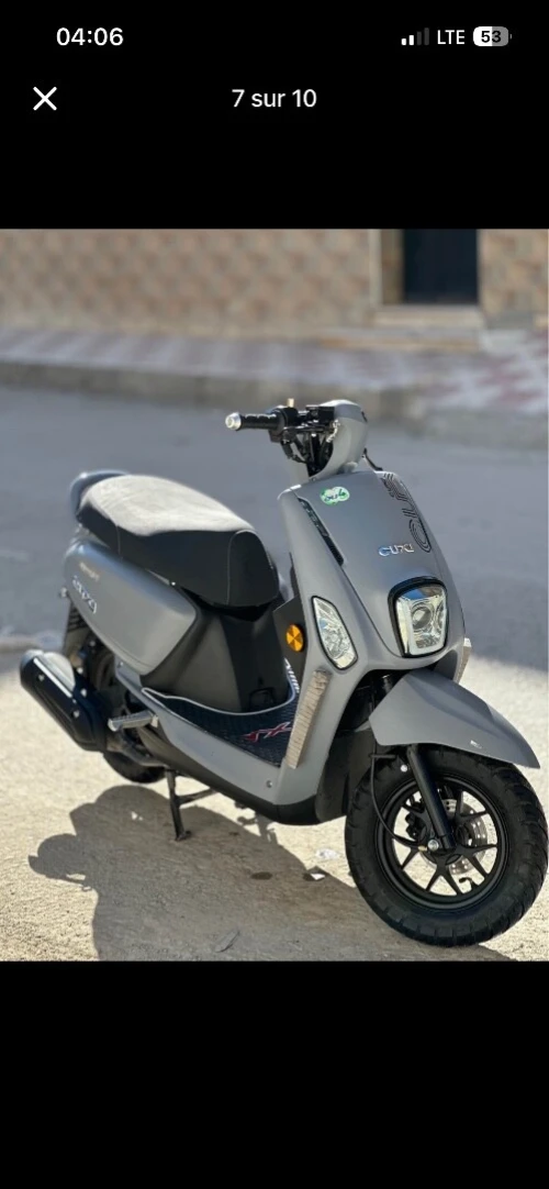 Vms Cuxi 2 2025