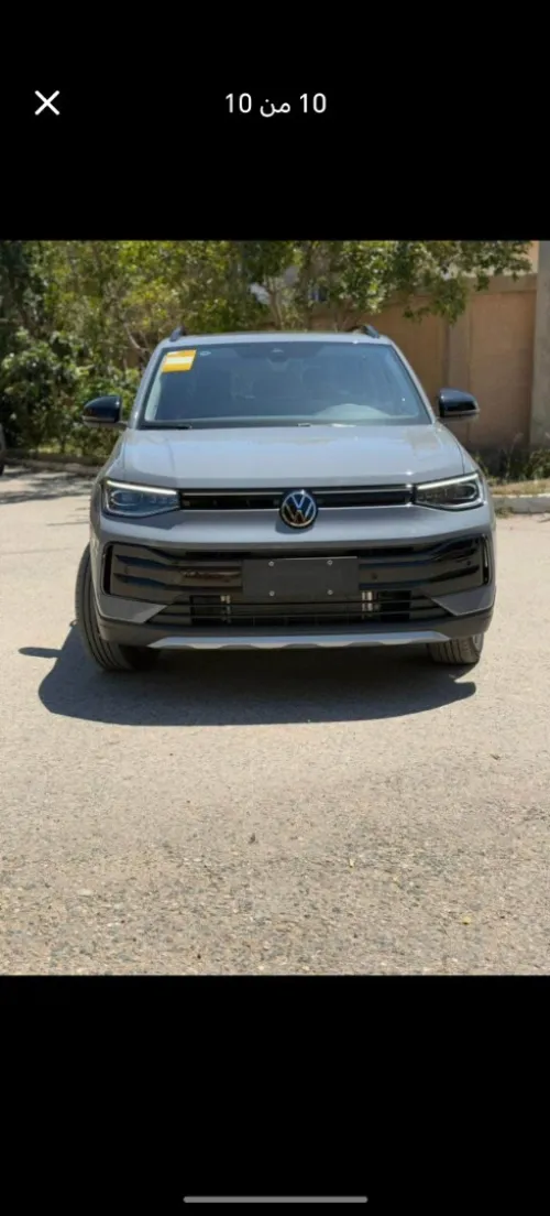 Volkswagen Tahru 2025 