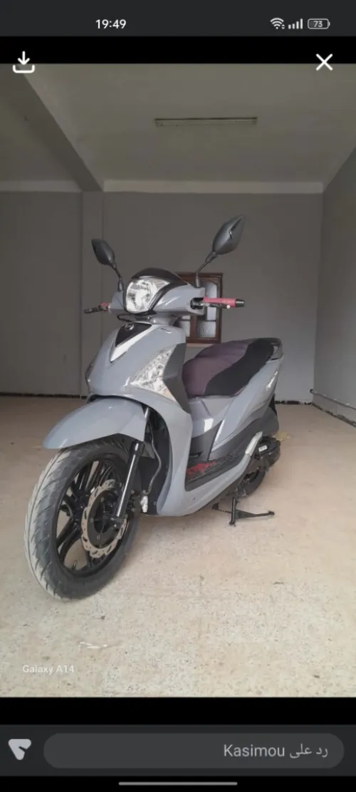 SYM St 2025