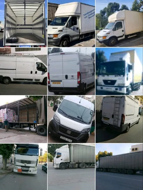 نقل البضائع والترحيل الكامل باحترافية وأمان Transport de marchandises et déménagement complet avec professionnalisme et sécurité