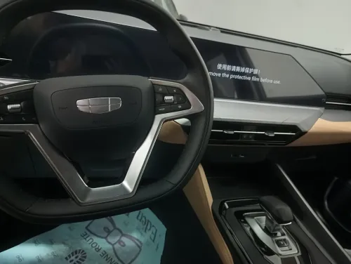Geely Pro 2025 Geely pro