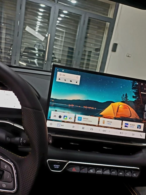 Geely Coolray 2025 BMA