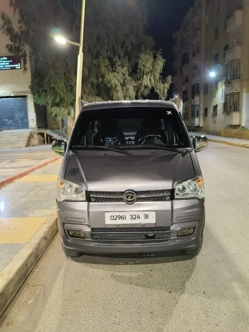 Sokon C01 2024 