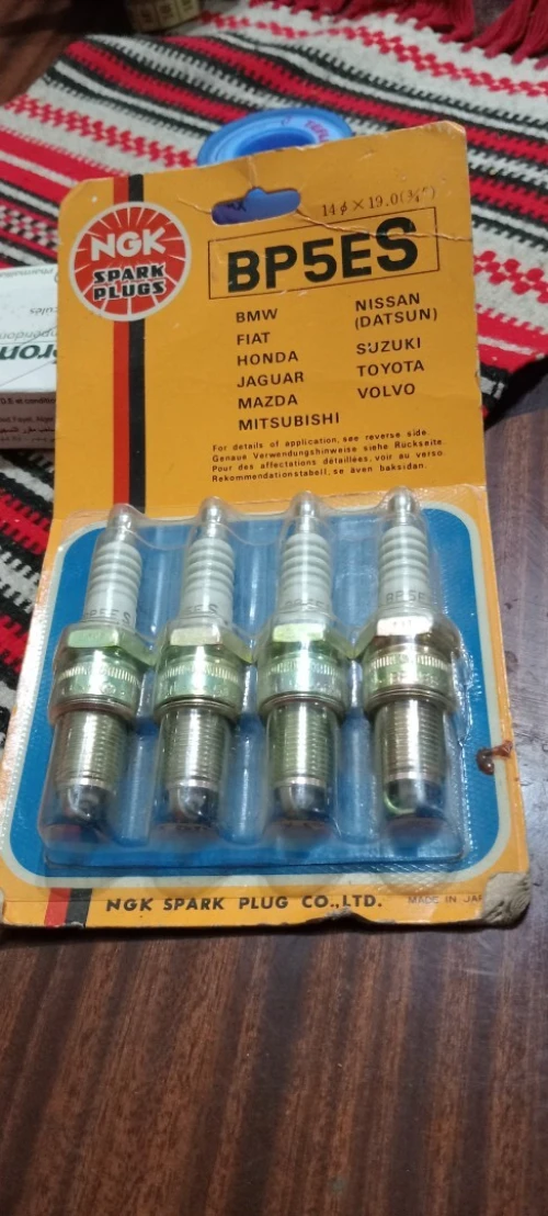 Boujies