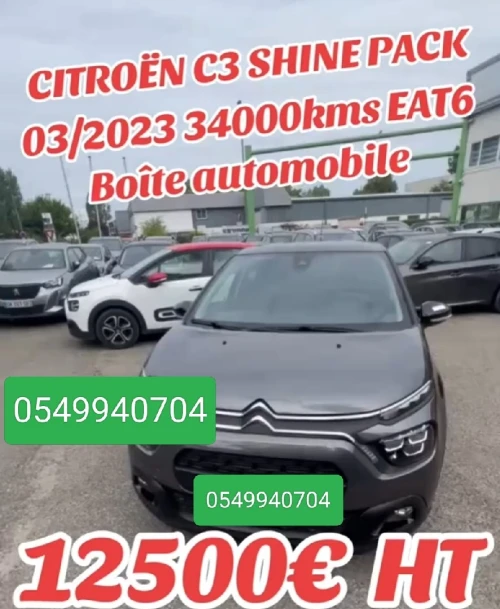 Citroen C3 2023 SHINE PACK