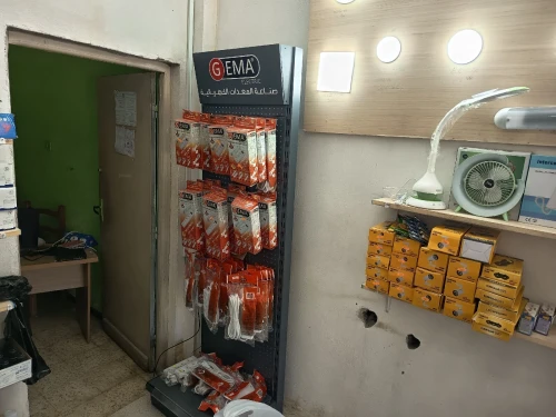 Liquidation magasin électricité générale, marchandise+ matériel