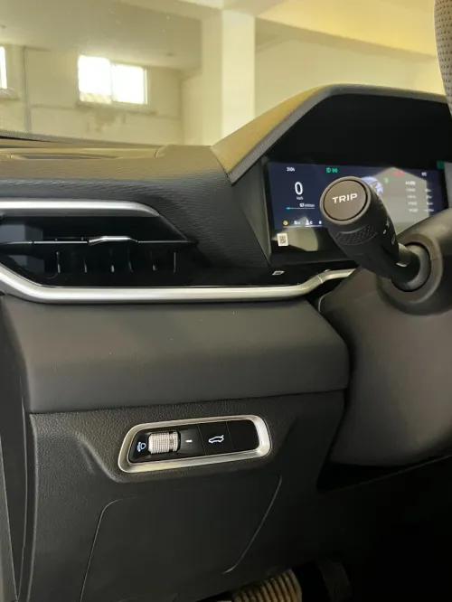 Geely Coolray 2025 Coolray Starlight Edition 2025