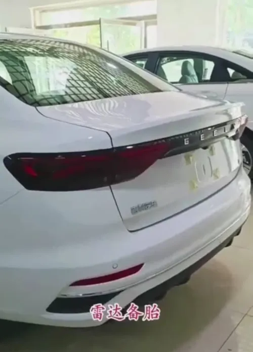 Geely Emgrand 2025 Boîte de vitesse automatique