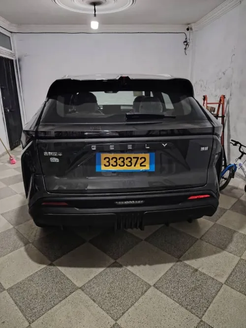 Geely Starray 2026 Starray
