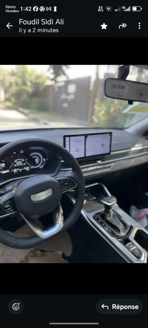 Geely Emgrand 2025 Boîte de vitesse automatique
