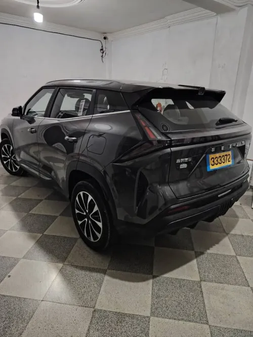 Geely Starray 2026 Starray