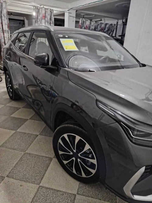 Geely Starray 2026 Starray