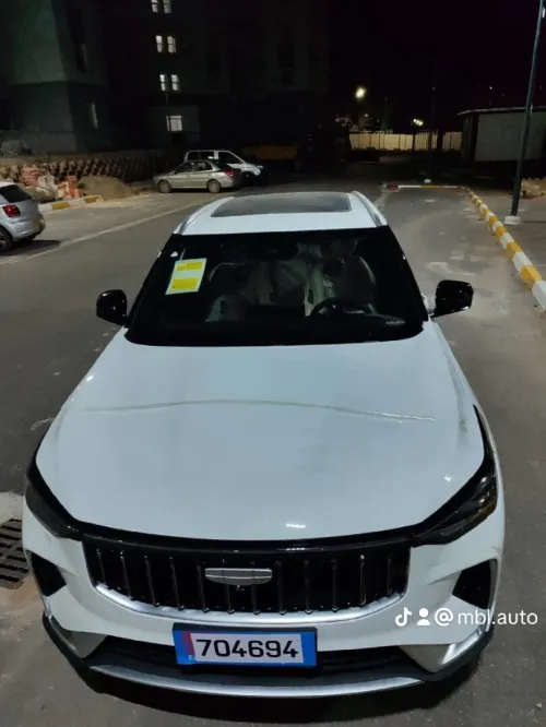 Geely Starray 2026 Starray