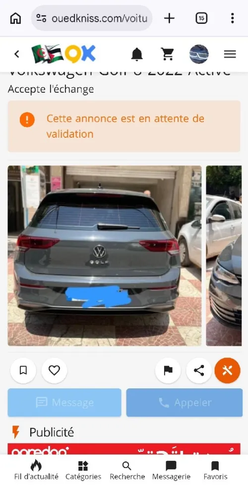 Volkswagen Golf 8 2022 Active