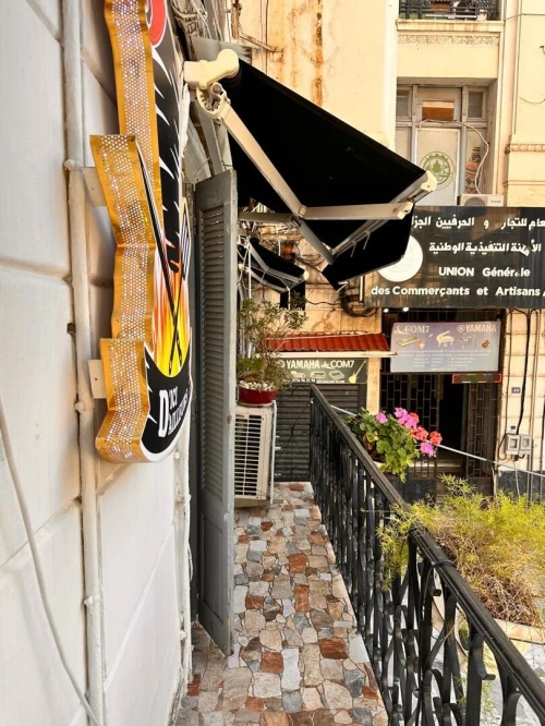 Vente Local Alger Alger centre