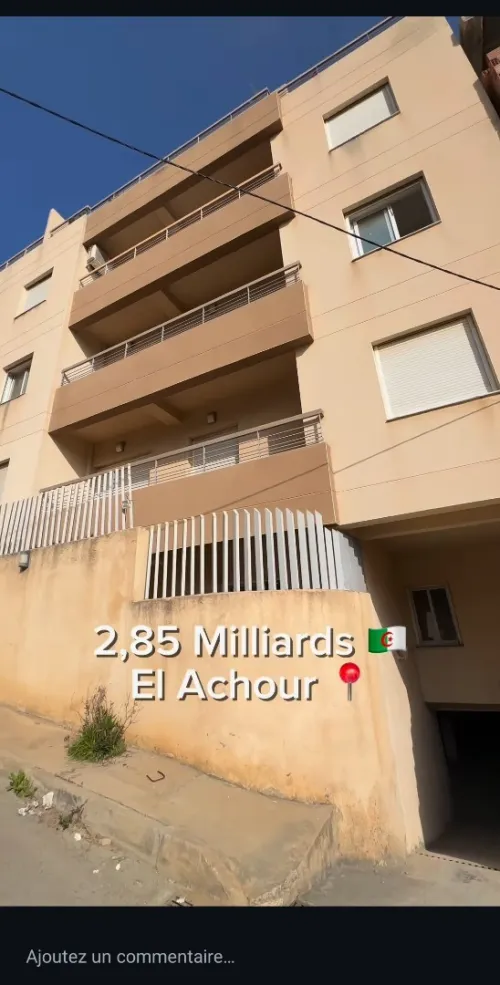 Vente Appartement F3 Alger El achour