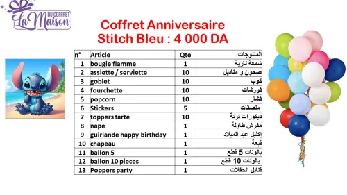 Coffret anniversaire theme stitch bleu alger ديكورات اعياد الميلاد للأطفال ستيتش