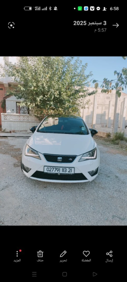Isuzu افار 2013 2013