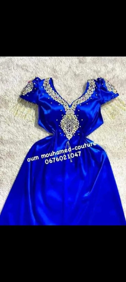 باتنة 