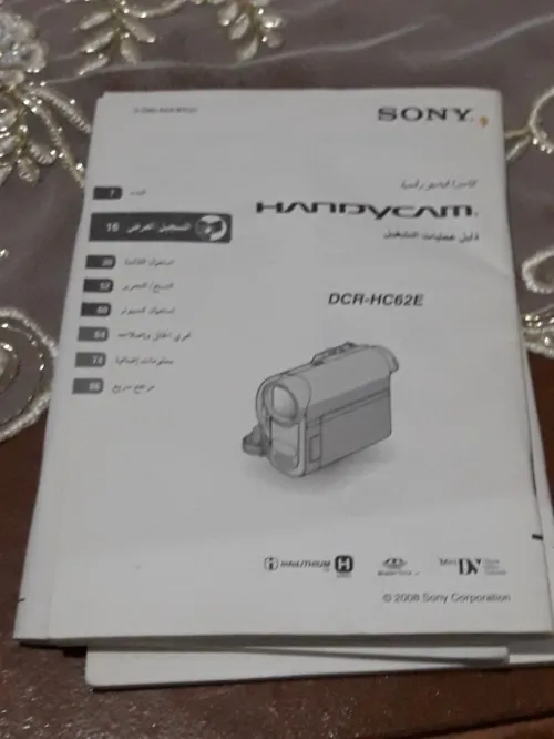 بيع كاميرا SONNY