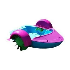 Pedalo piscine e et plage enfant