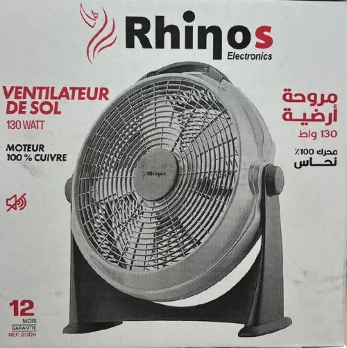 مروحة ارضية