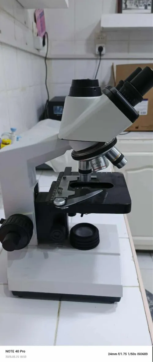 Microscope optique 