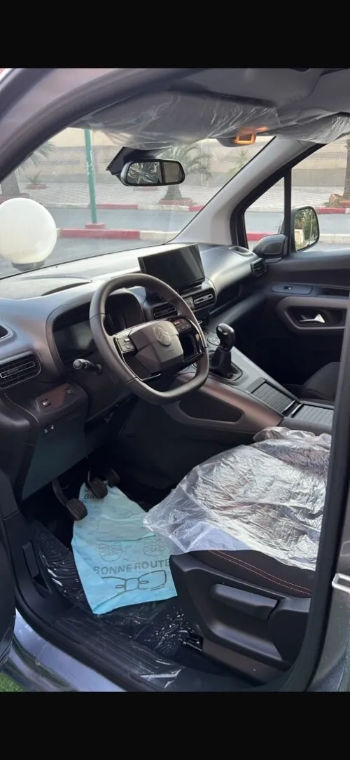 Citroen Berlingo 2026 Xtr