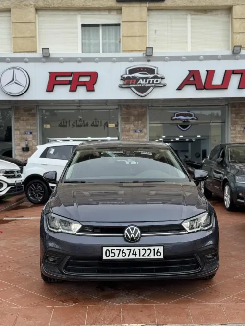 Volkswagen Polo 2022 Style