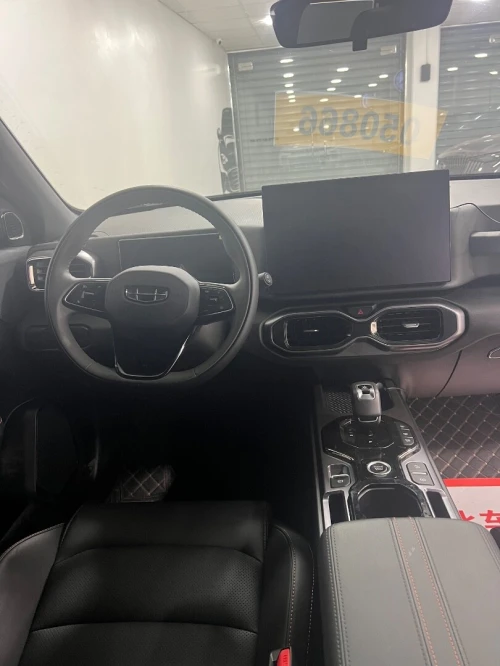 Geely Cow-boy 2025 La toute
