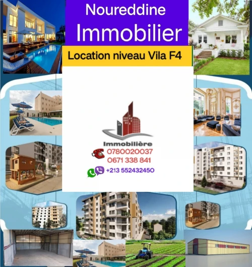 Location Appartement F4 Alger Les eucalyptus