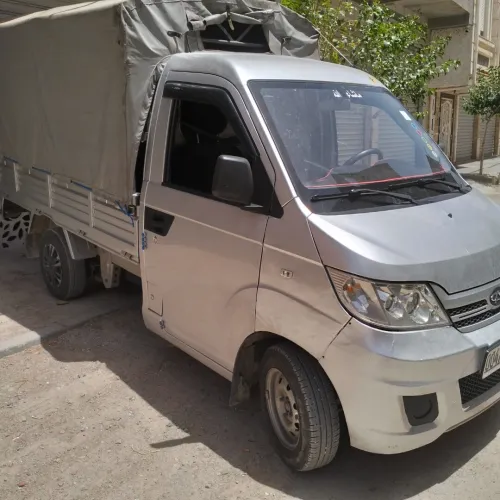 Chery Yoky 2021 