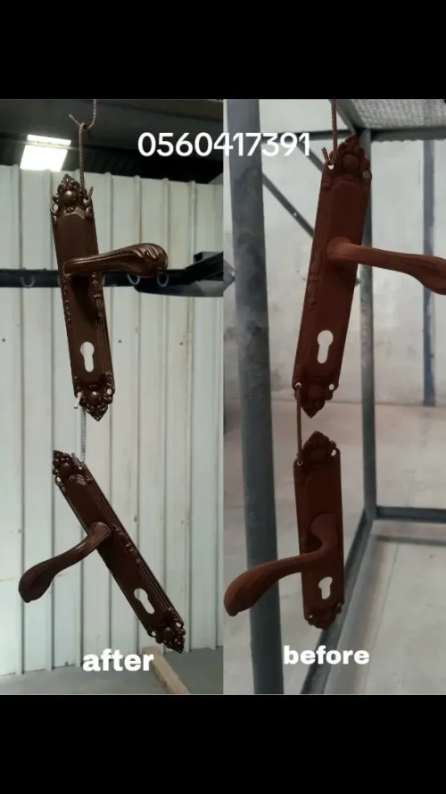 REVETMENT METALLIQUE AU FOUR (EPOXY)-طلاء كل انواع الحديد بالفرن (ايبوكسي)