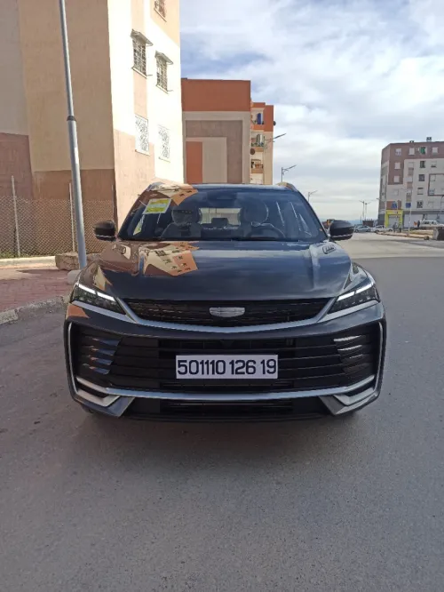 Geely Coolray 2026 Folle options