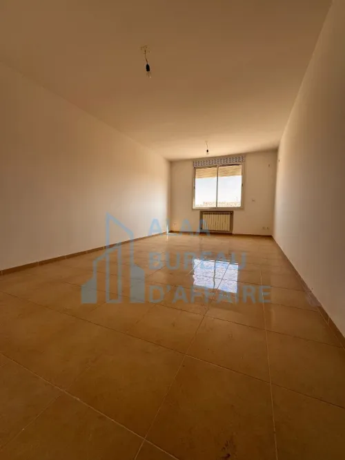 Vente Appartement F4 Constantine Constantine