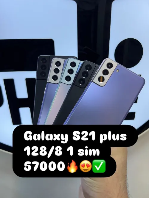 SAMSUNG S21 plus