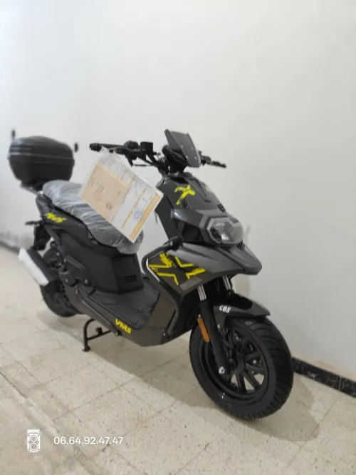 Vms Bws 2025